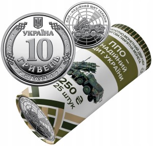 Ukraina 10 UAH Wojska Przeciwlotnicze 2023 ROLKA