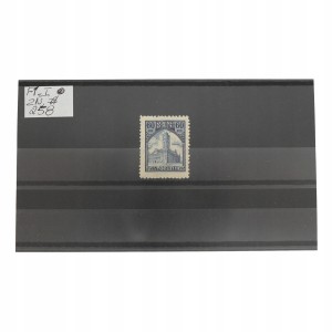 Fi. 258 * 700 - lecie Torunia - 1933 r