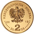 2012_08___euro_2012_uefa_2zl_A.jpg