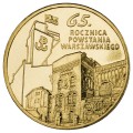 2009_07___65_rocznica_powstania_warszawskiego_poeci_warszawscy_2zl_rewers.jpg