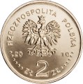 2010_09___miasta_w_polsce_trzemeszno_2zl_awers.jpg