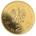 2009_08___wymarsz_pierwszej_kompanii_kadrowej_2zl_awers.jpg